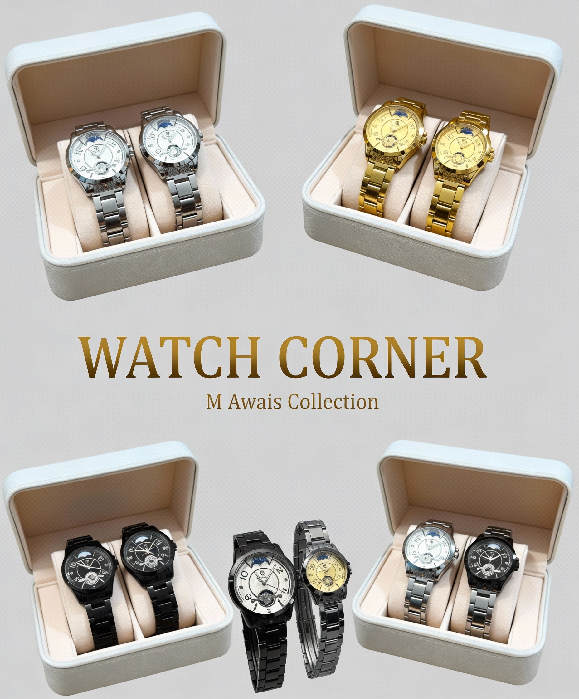 Watch Corner